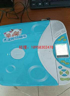 步步高点读机，成色如图，功能正常，实拍图 ，二手物品售出不退
