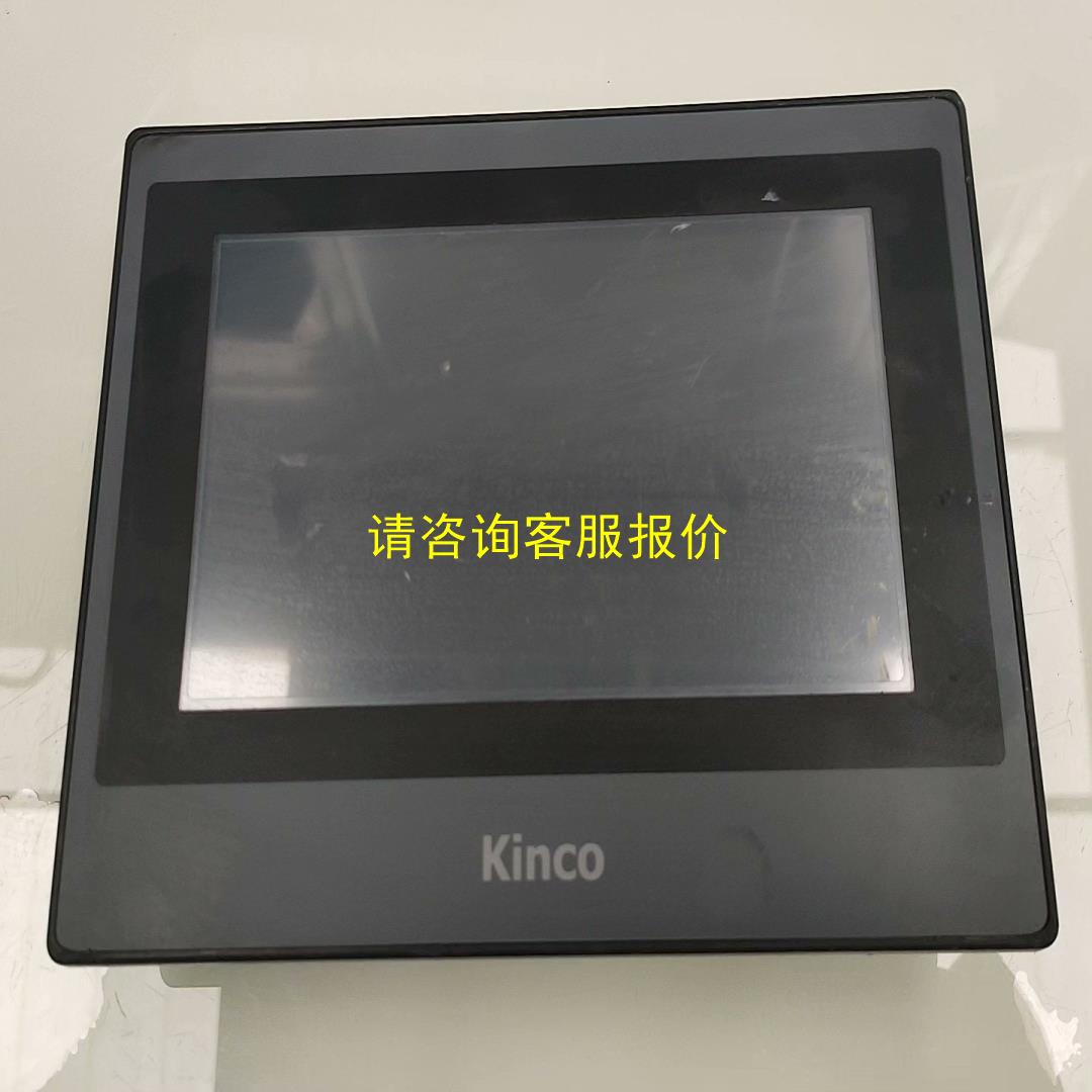 询价步科触摸屏 STU1470 功能包好 实物拍摄