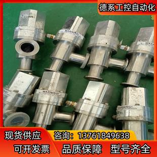 售出 高真空气动阀门出售 KF25接口 需要 联系