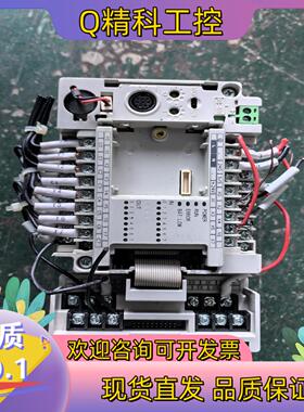 现货台达PLC  DVP16EH00T3  成色不