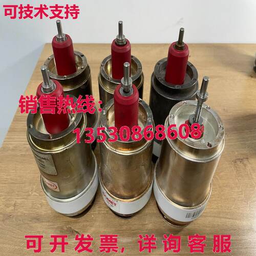 COMET CVMI-500BC/15-BAC-L 12-500pF 15/9kV VACUUM Capacitor,