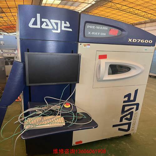 （请询价）Dage  X-Ray XD7600 议价议价