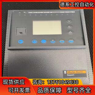 综合继电保护装置 merlin gerin 59694
