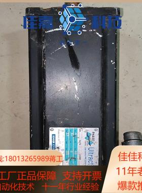 PHASE ULTRACT3伺服电机，