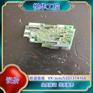 功率从1.5KW到22kW E840主板 都有货议 变频器 原装