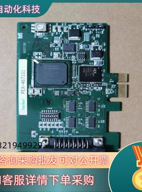 现货原装 Interface PXE-467101 数据采集
