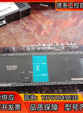 永宏plc，KQ-40MT2-AC