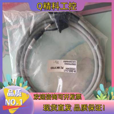 全新三菱RH-3CH4018-1D-S11机器人线缆含PL现货