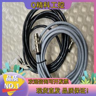 现货乐姆迈LMI 3D激光轮廓传感器通讯线缆 30864