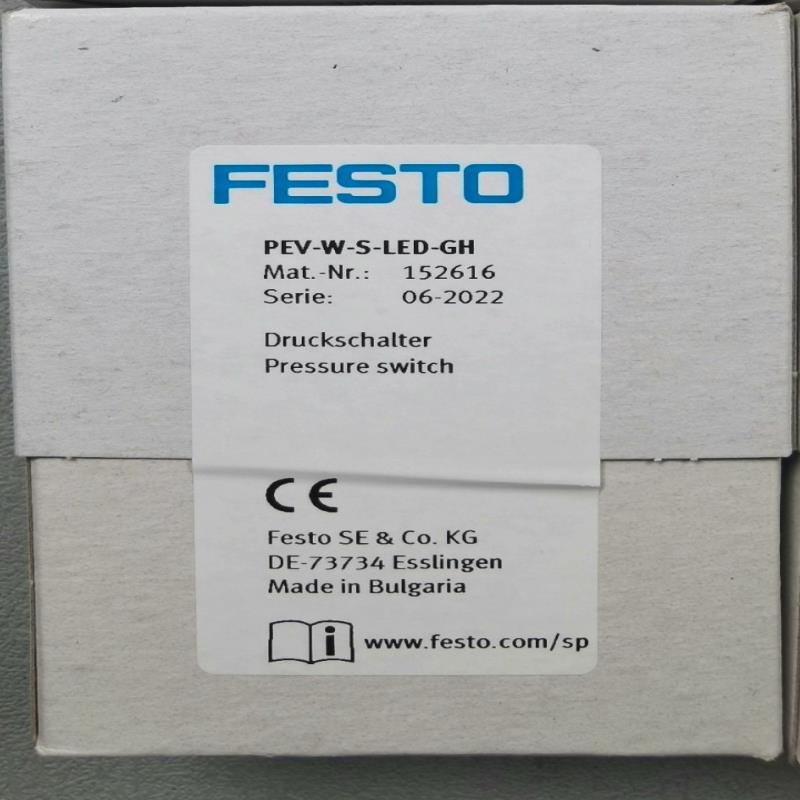 全新原装FESTO气动压力开关现货4个全新， PEV-W-S