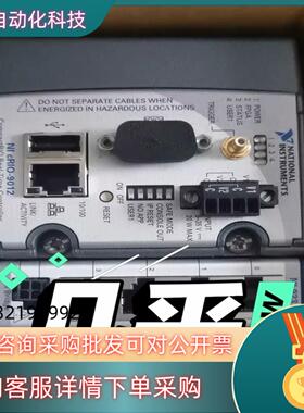 现货NI CRIO-9012,