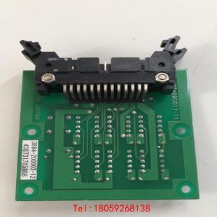 3881 TEL 020022 200003 3884 非标价