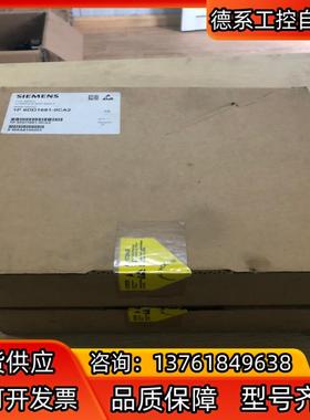 6DD1681-0CA2 全新原装控制系统 SIMADYN