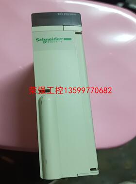 【荣强工控】施耐德电源模块TSXPSY2600，成色漂亮如图
