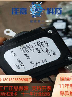 ！AIRPAX IELK1-1REC4-32099-