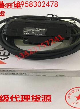 基恩士激光传感器LV-N11N LV-NH100 LV-NH62-NH32-NH42-21AP-S61