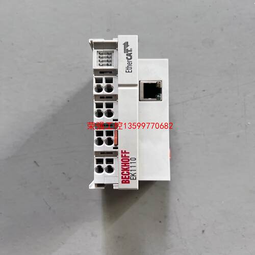 【荣强工控】拆机倍福模块 EK1110 实物拍摄 功能包好