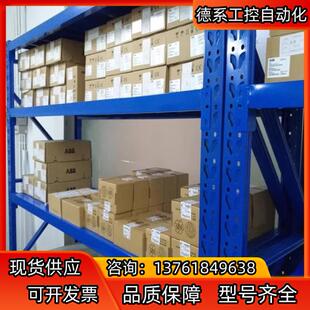 IC695PNS001 GE出 现货