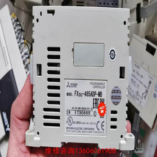 （请询价）扩展模块FX3U-485ADP-MB FX3U-1PG议价