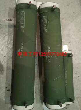 【荣强工控】日本JRM拆机电阻GH300W 20ΩJ和GH100W 90