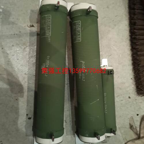 【荣强工控】日本JRM拆机电阻GH300W 20ΩJ和GH100W 90