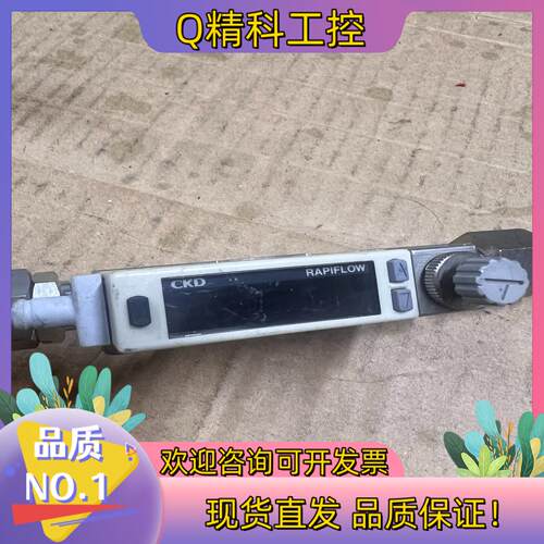 现货CKD计FAM2-PVF201-S08N-P80成色如