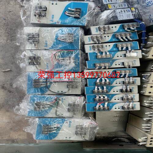【荣强工控】台达导轨式开关电源24Ｖ2.5A45一个、5A70一个、10