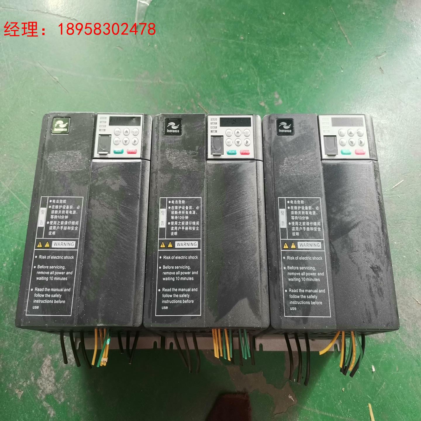 汇川5.5kw变频器MD310T5.5B-N 三相380V