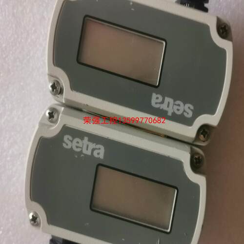 【荣强工控】西特setra压差传感器，216C250LB11CF1D