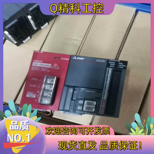 现货L06CPU-CM原装功能完好成色漂