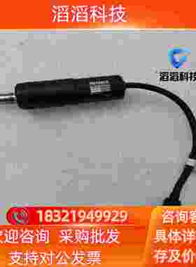 基恩士静电消除器SJ-L005MT看上联现货