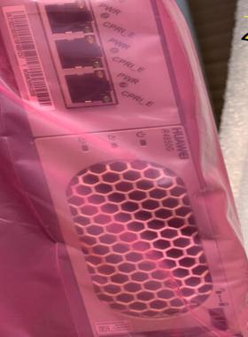 全新RHUB3908UXU版本，全新原包，带一块4850g2