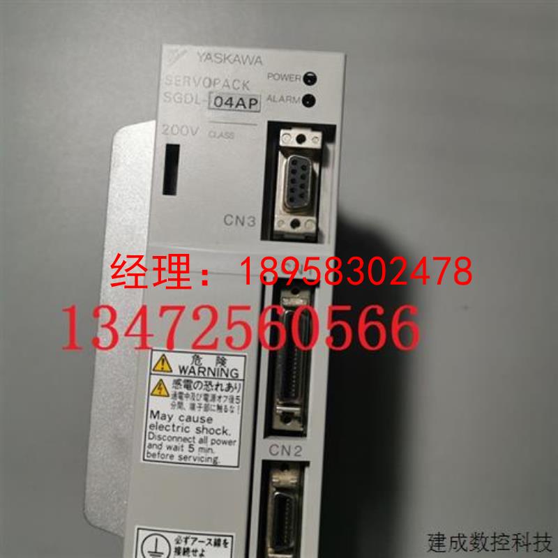 议价安川伺服套装SGDM-A3ADA+SGMAH-A3AAA21 质保一