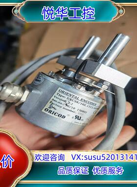 原装ORICOD编码器DXC58/16E.1312.AR008议