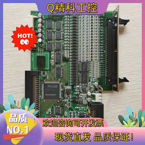 现货原装IAI模块