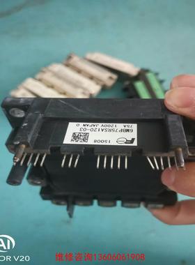 （请询价）6MBP75RSA120-03 PVC150A-16拆机模块议价