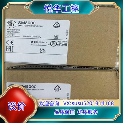 易福门全新原装正品，对射式光电开关，O6E202，现货，议价