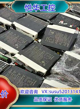 a5/a6100w/200w/400w/750w,成色新议价