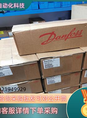 OMT250 151B3002丹佛斯马达原装