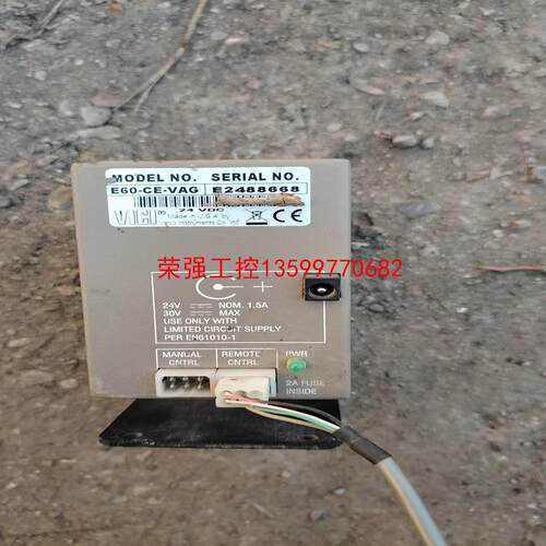 【荣强工控】VICI六通阀执行器 E60-CE-VAG