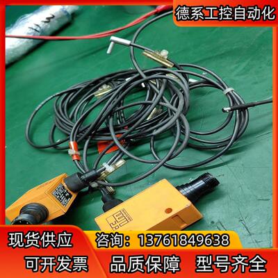 易福门光电传感器 ok5029