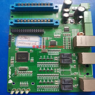 【荣强工控】STM32F407VET6