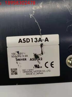 询价拆机驱动器ASD13A-A现货出售议价