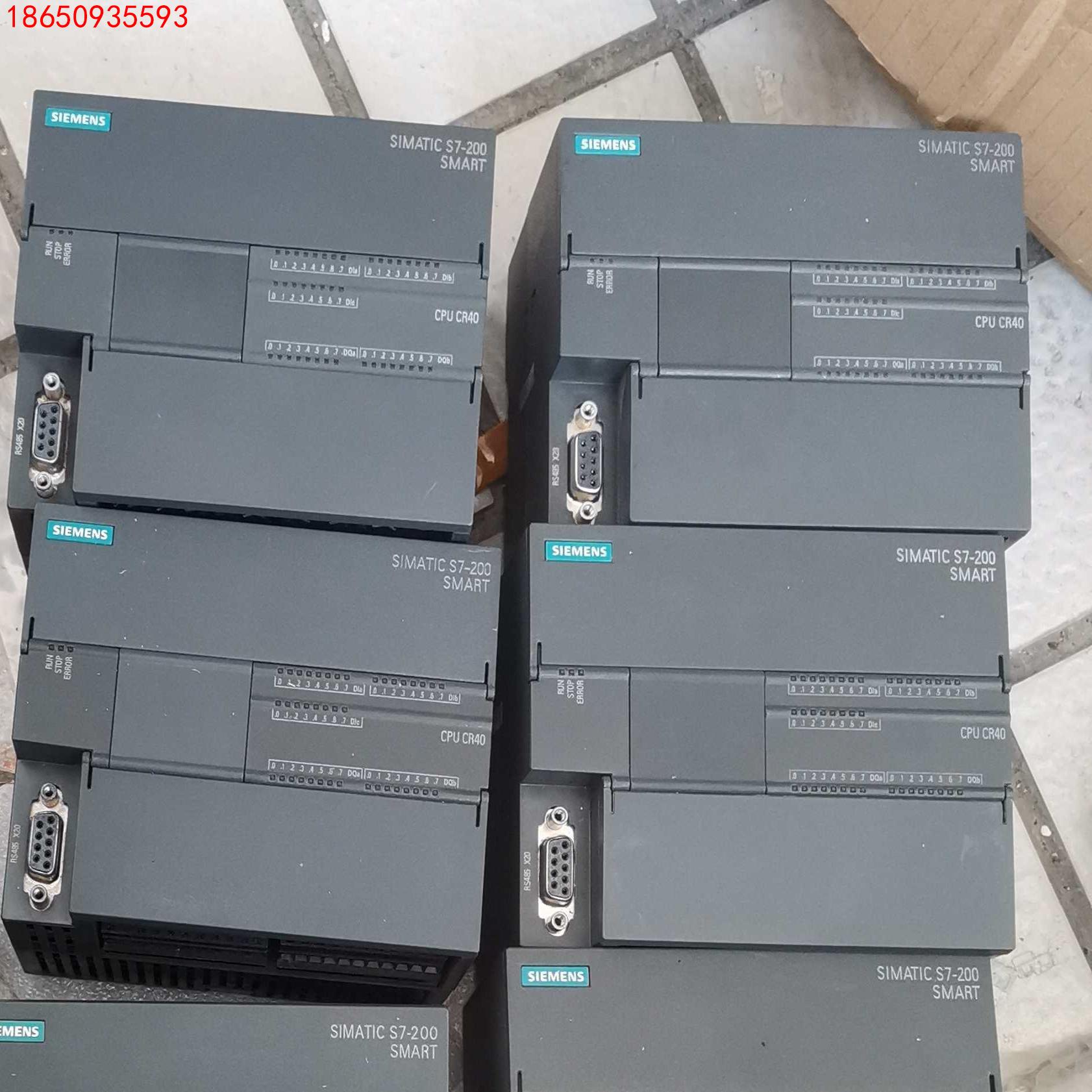 cr40西门子smartplc  6ES7 288-1CR4