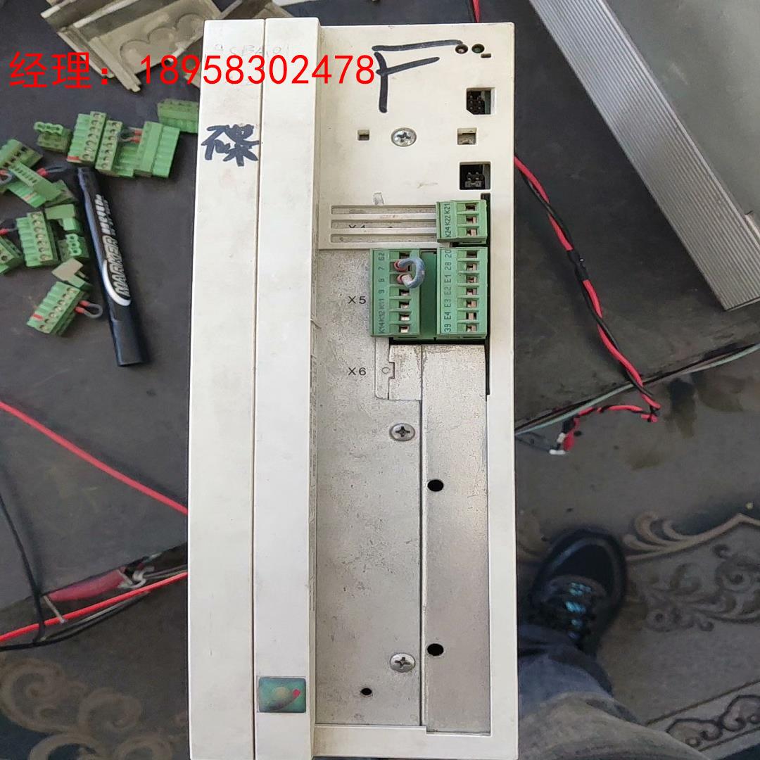 EVF8244-E拆机伦茨变频器，拆机包好议价，拆机包好议价