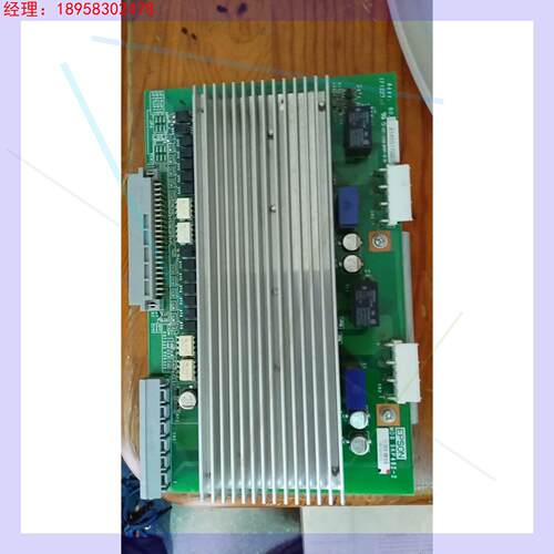 爱普生机器人RC90轴卡MDB SKP492-2 二手拆机