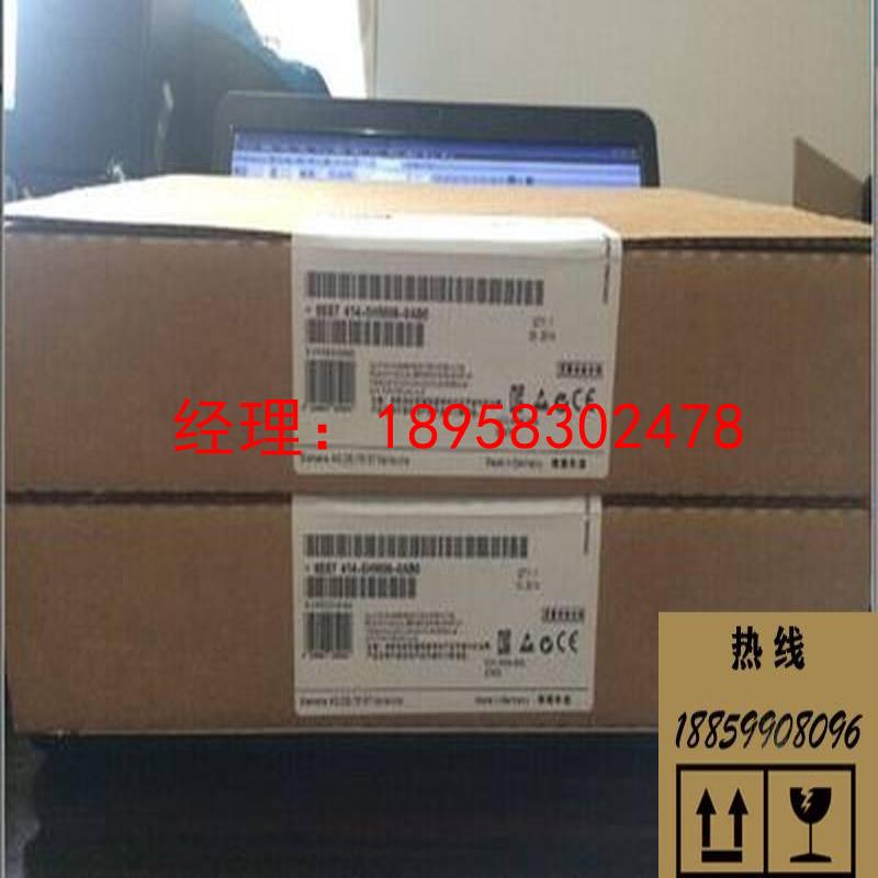 议价宜华工控西门子6ES7 414-3EM06/2XG00/2XG04/2XJ01/2XK05-0AB