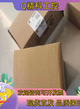 现货2711P-T7C22D9P     AB变频器  下单请先