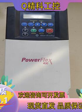 现货400系列AB变频器11kw 22C-D022N103