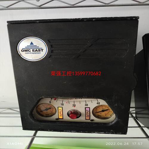 【荣强工控】OMC  ,omc east 温控器 压力控制器（图片款已售